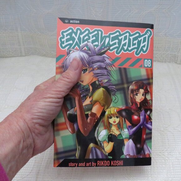 Excel Saga Manga Book Rikdo Koshi First Edition Paperback OOP Vol 8 - Picture 4 of 9
